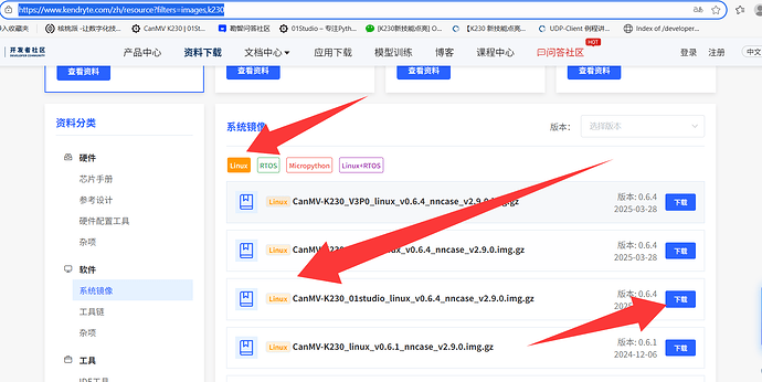 513da17191b1d201f4f79cdbb86ae2be